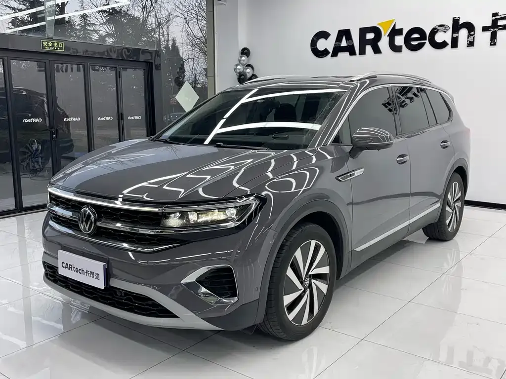 Volkswagen Talagon