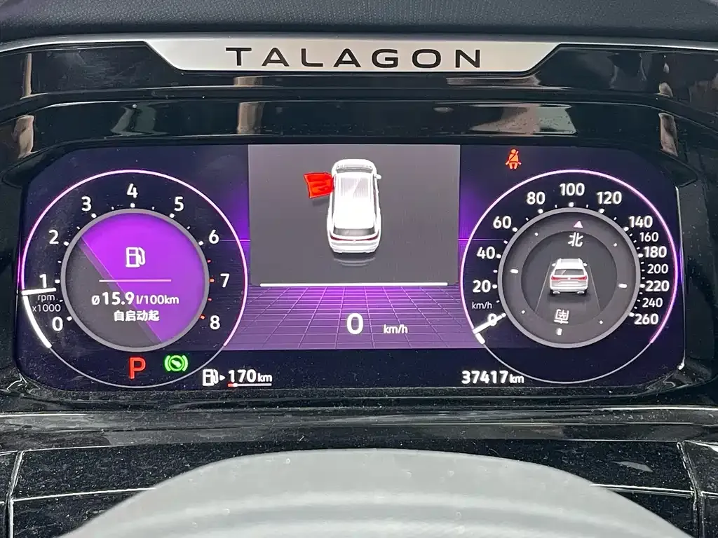 Volkswagen Talagon 2022 из CN, фото 10