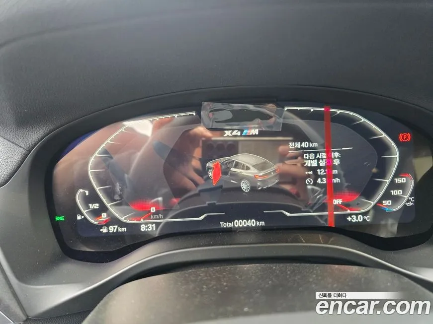 BMW X4M 2025 из KR, фото 2