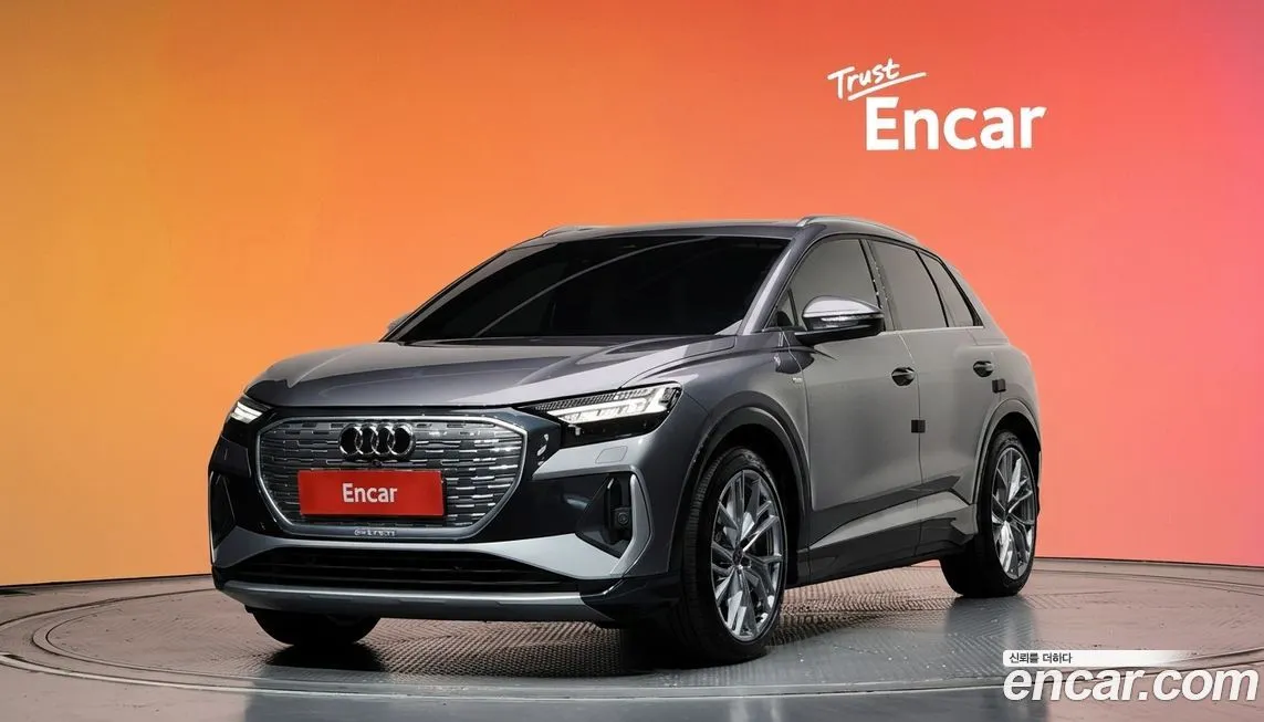 Audi Q4 e-tron