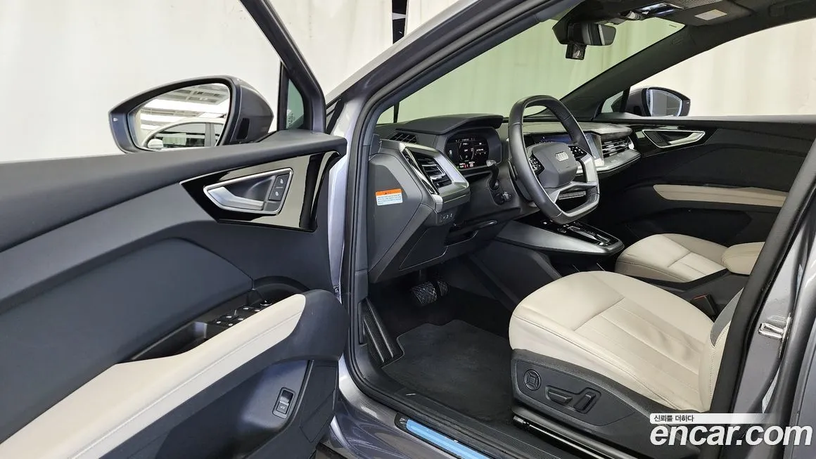 Audi Q4 e-tron 2025 из KR, фото 8
