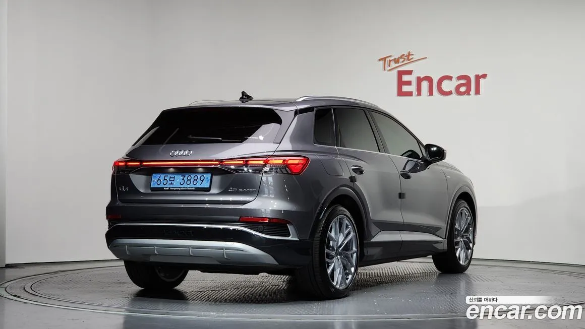 Audi Q4 e-tron 2025 из KR, фото 7