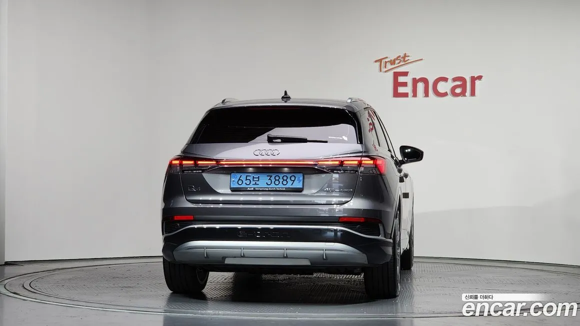 Audi Q4 e-tron 2025 из KR, фото 2