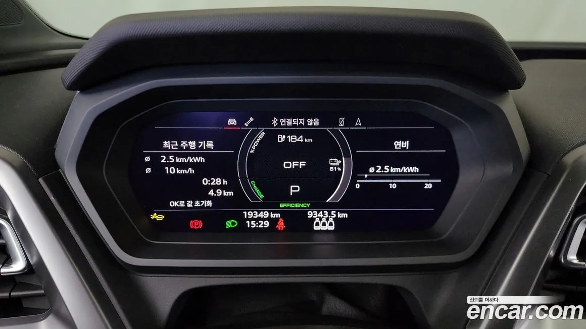 Audi Q4 e-tron 2025 из KR, фото 4
