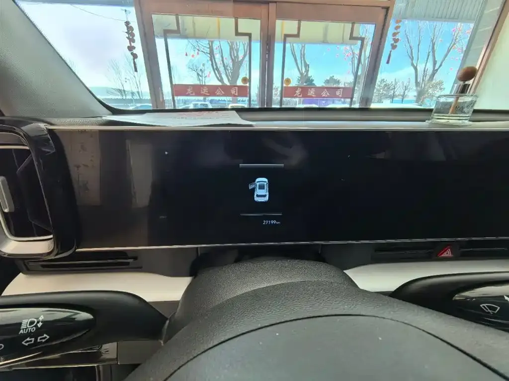 Hyundai ix35 2023 из CN, фото 5