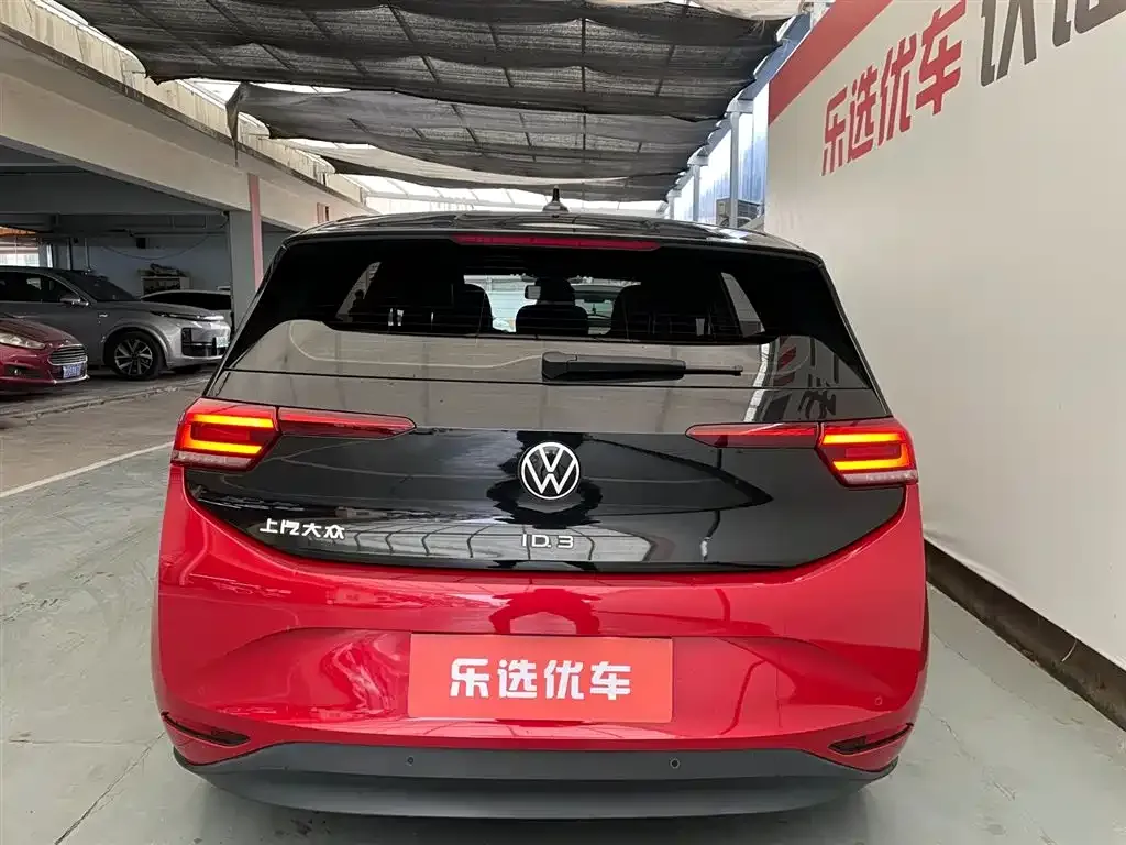 Volkswagen ID.3 2022 из CN, фото 2