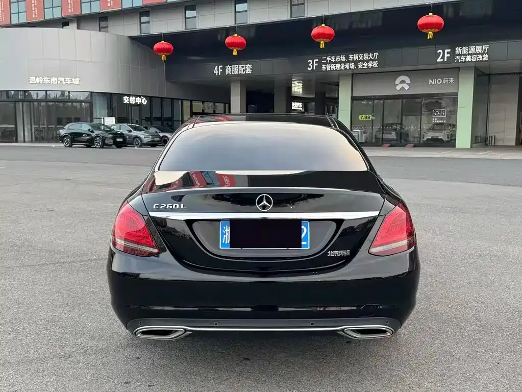 Mercedes-Benz C-Class — фото 10