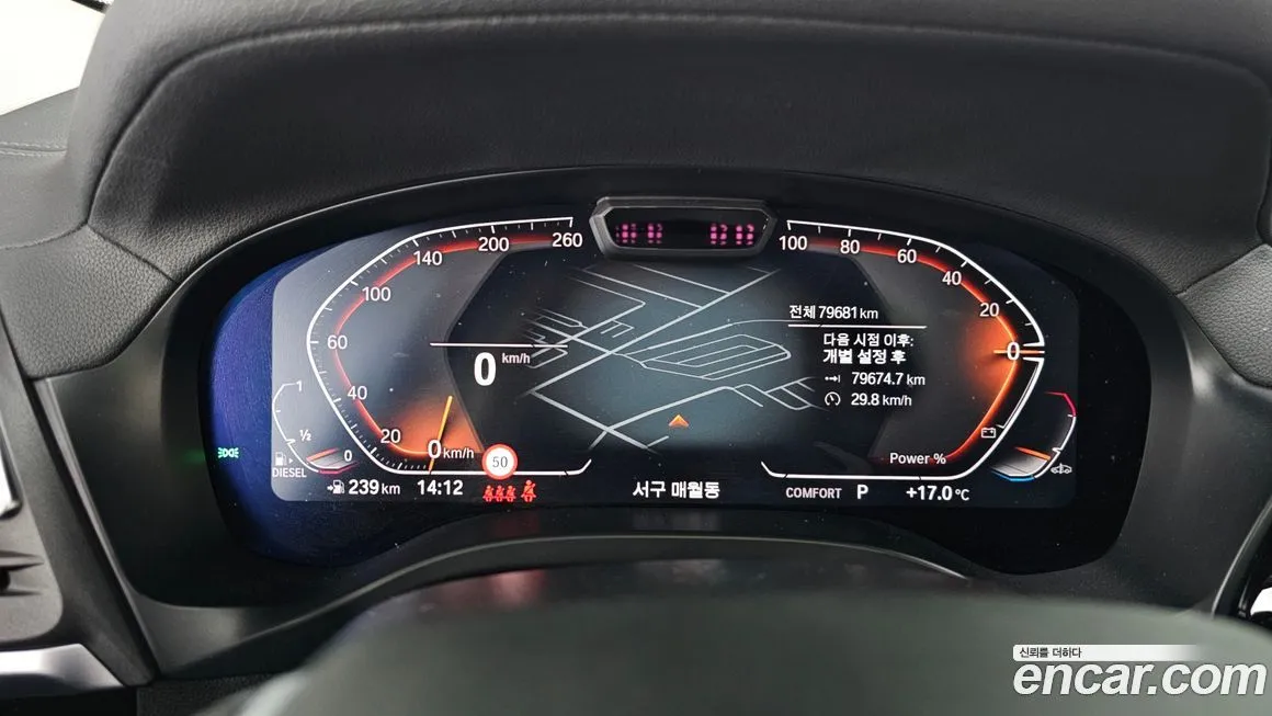 BMW X4 2022 из KR, фото 4