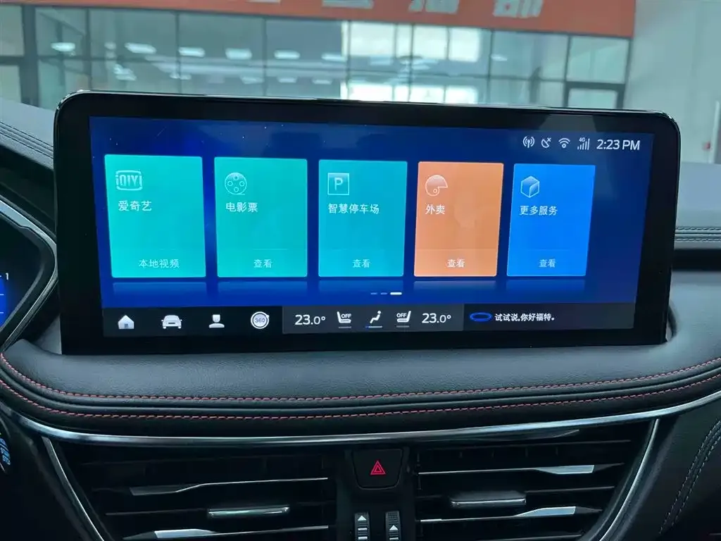 Ford Escape 2023 из CN, фото 7