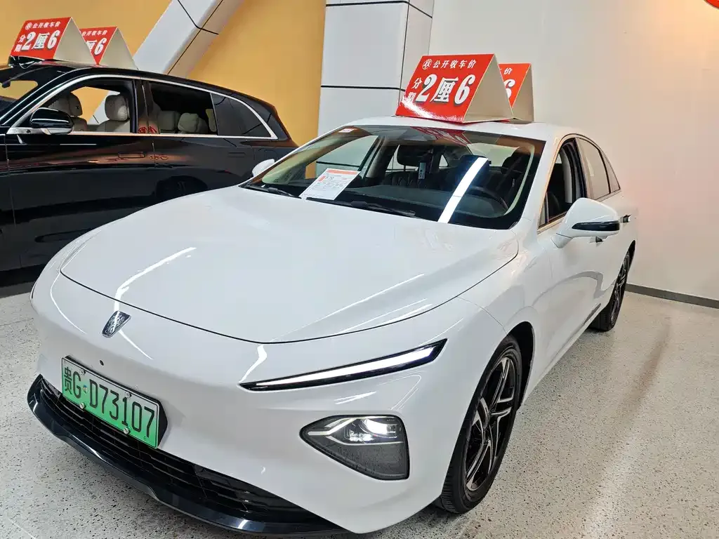 Roewe D7