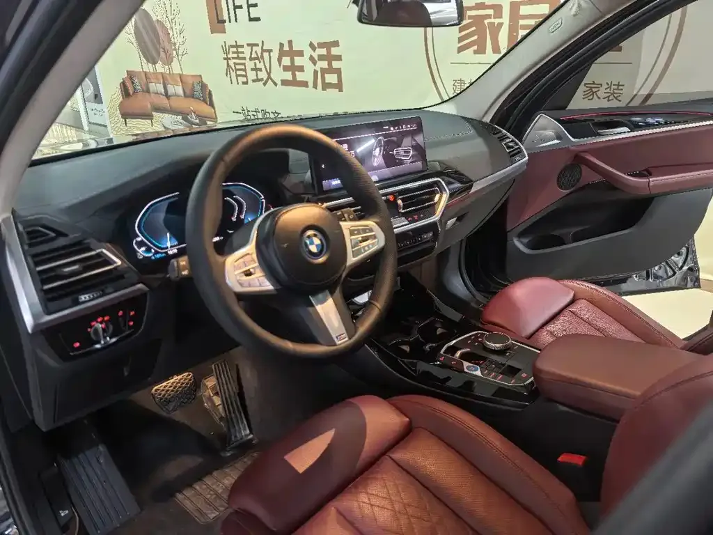 BMW iX3 2023 из CN, фото 8