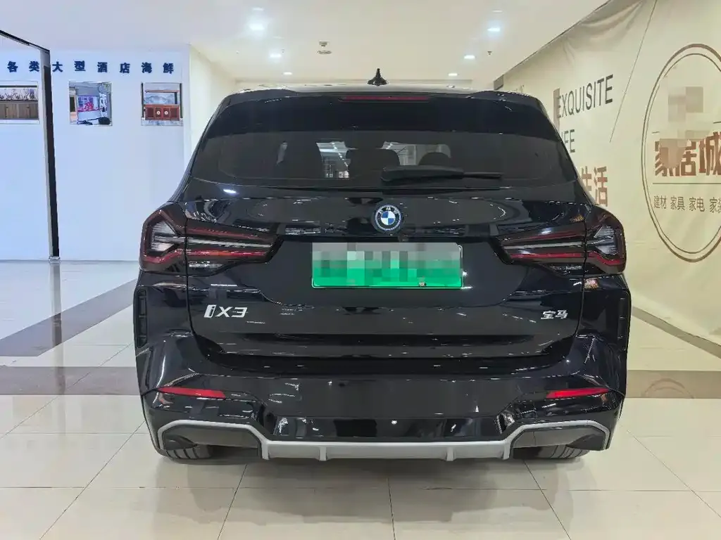 BMW iX3 2023 из CN, фото 5