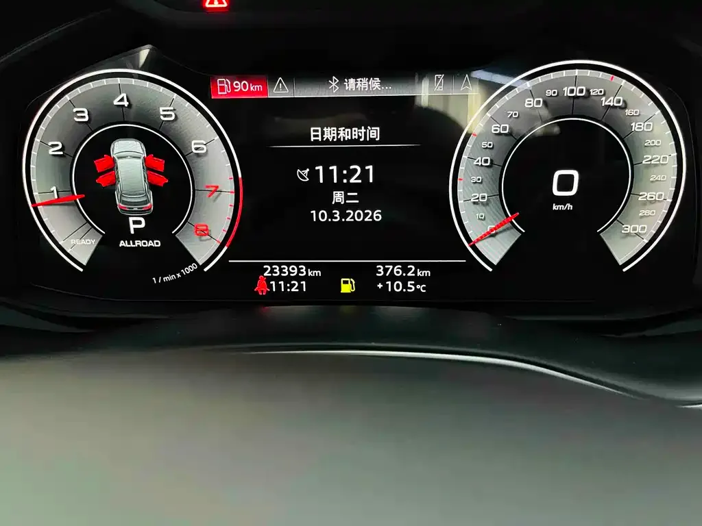 Audi Q7 2023 из CN, фото 9