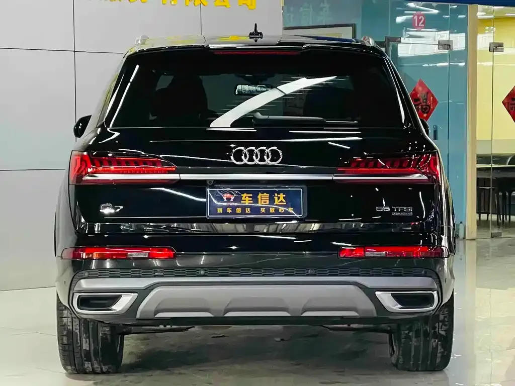 Audi Q7 2023 из CN, фото 2