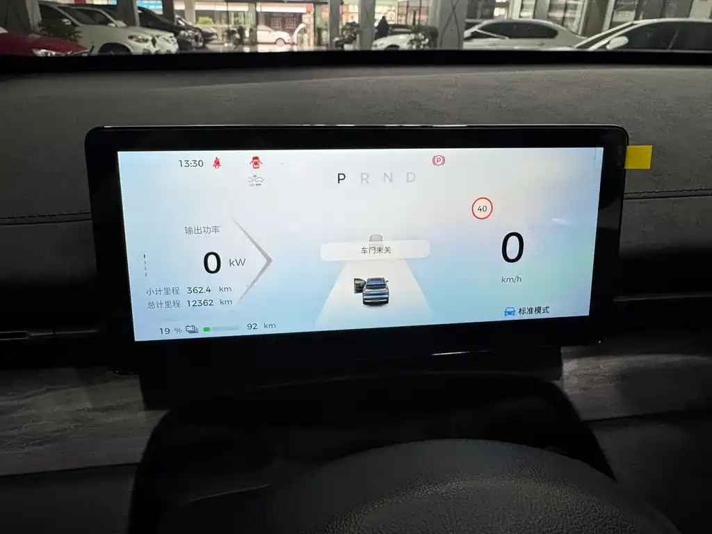 Wuling Xingguang S 2024 из CN, фото 2