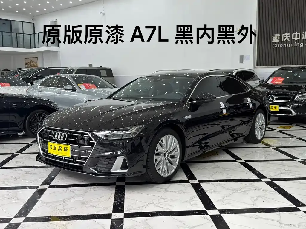 Audi A7L — фото 1