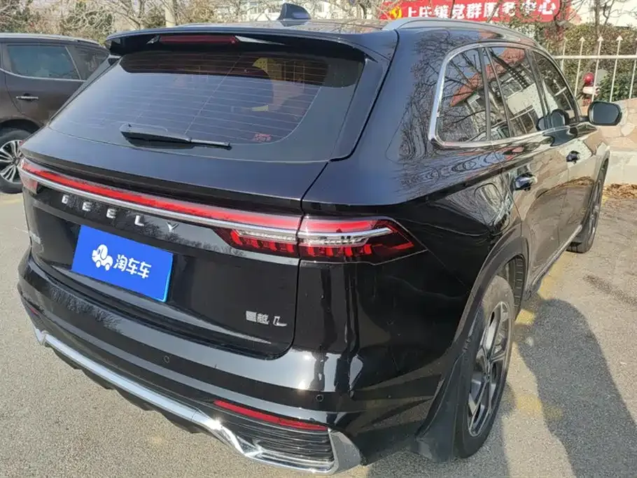 Geely Xingyue L 2025 из CN, фото 9