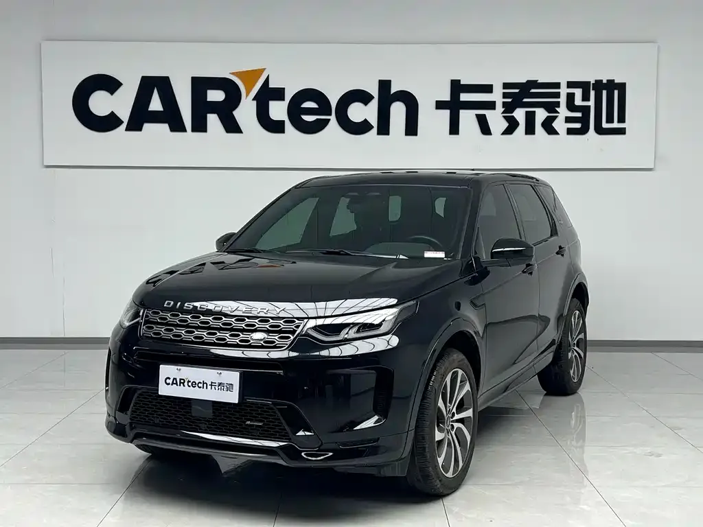 Land Rover Discovery Sport — фото 1
