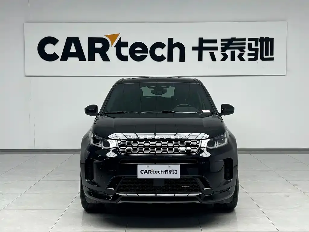 Land Rover Discovery Sport — фото 7
