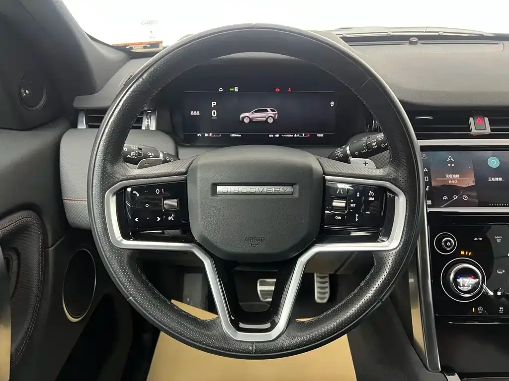 Land Rover Discovery Sport — фото 10
