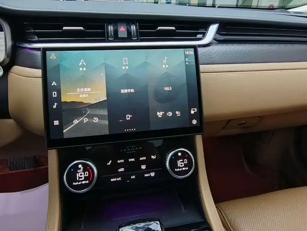 Jaguar XFL 2022 из CN, фото 6
