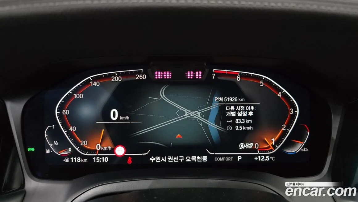 BMW 4-Series 2022 из KR, фото 7