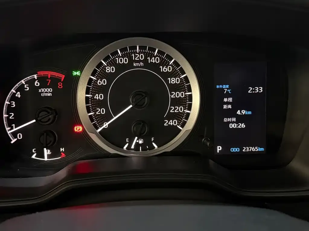 Toyota Levin 2022 из CN, фото 7