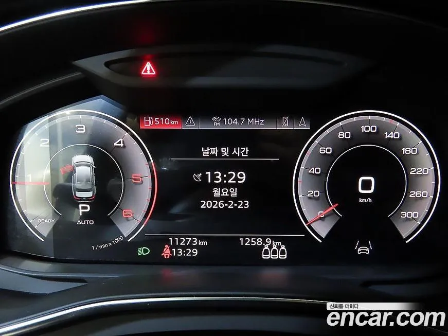 Audi A6 2022 из KR, фото 9