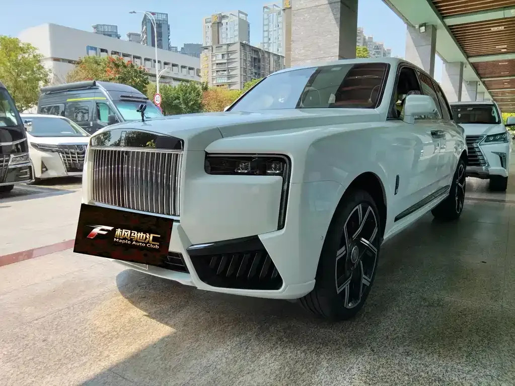 Rolls-Royce Cullinan