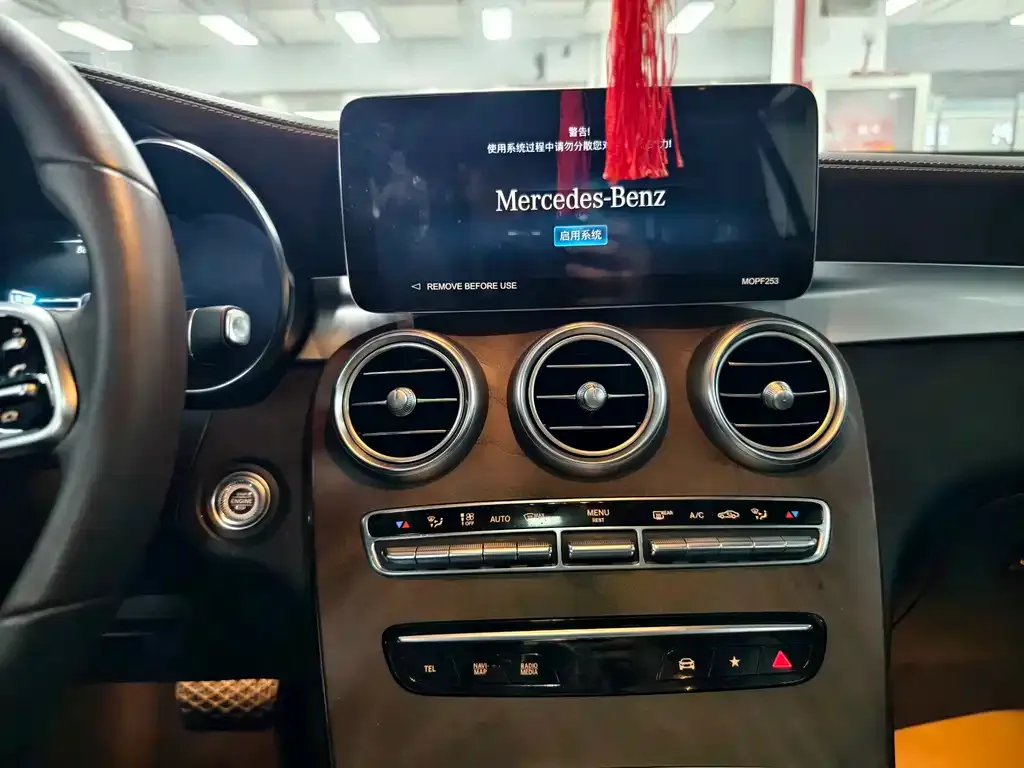 Mercedes-Benz GLC 2023 из CN, фото 10
