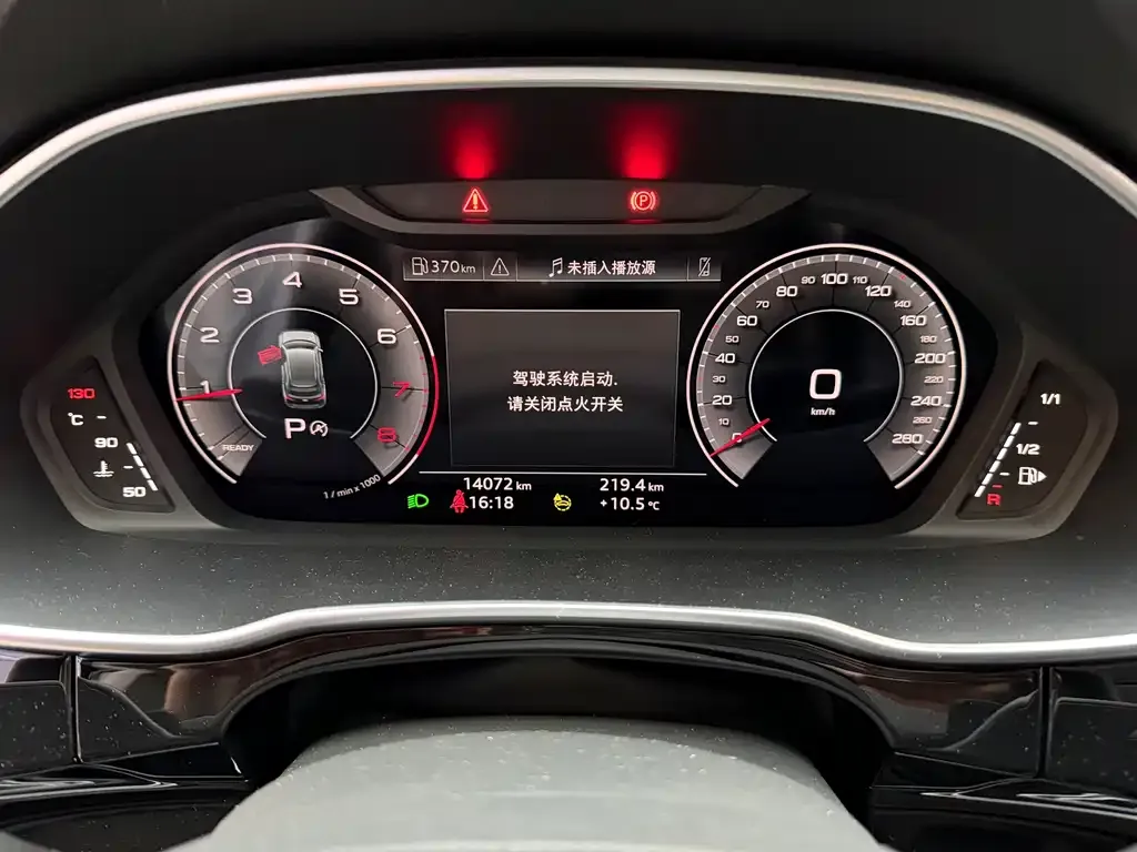 Audi Q3 2023 из CN, фото 4