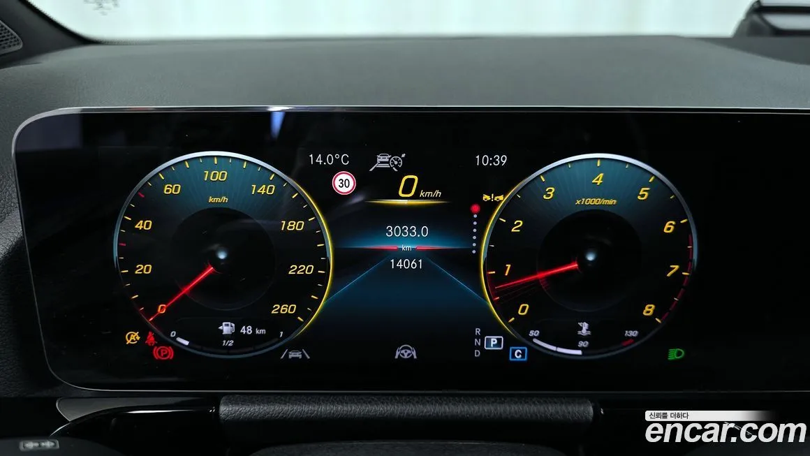 Mercedes-Benz GLA-Class 2022 из KR, фото 2