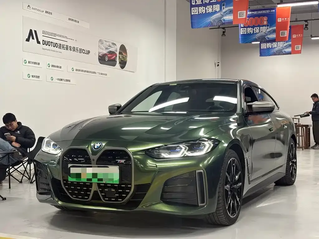 BMW i4 M 2024 из CN, фото 1