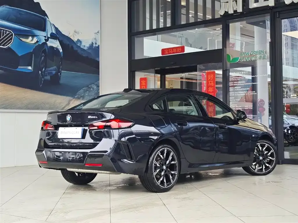 BMW 2 Series 2025 из CN, фото 3