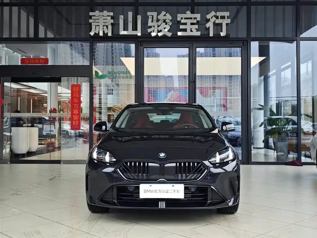 BMW 2 Series 2025 из CN, фото 5
