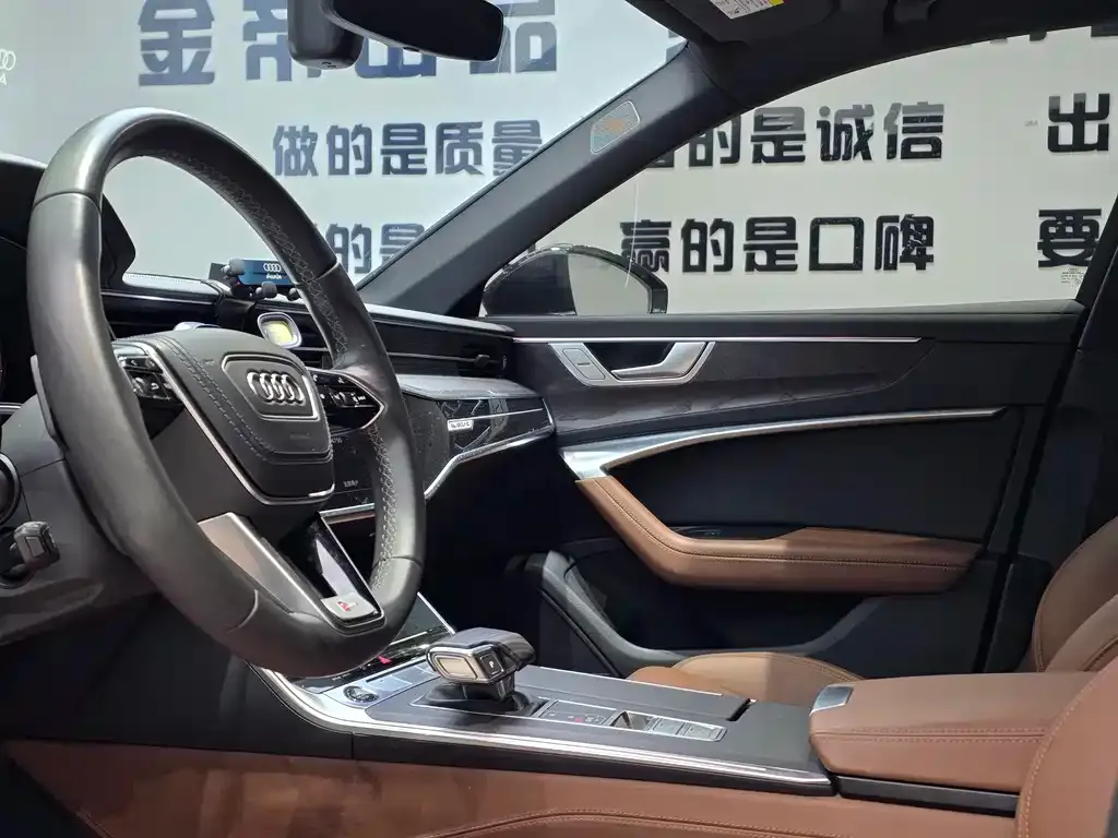 Audi A6L 2023 из CN, фото 2