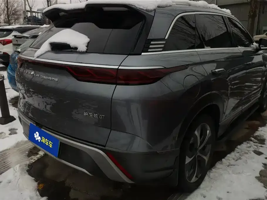 BYD Frigate 07 2023 из CN, фото 4