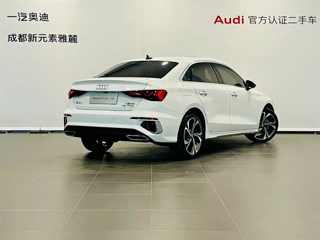 Audi A3 2023 из CN, фото 9
