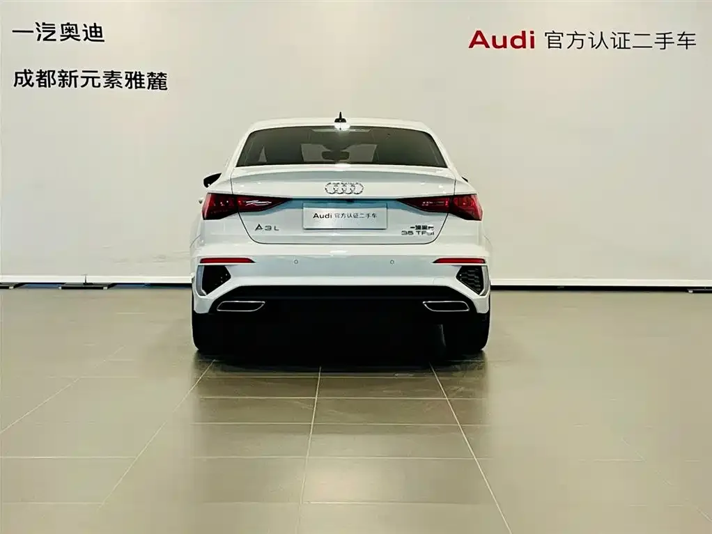 Audi A3 2023 из CN, фото 3