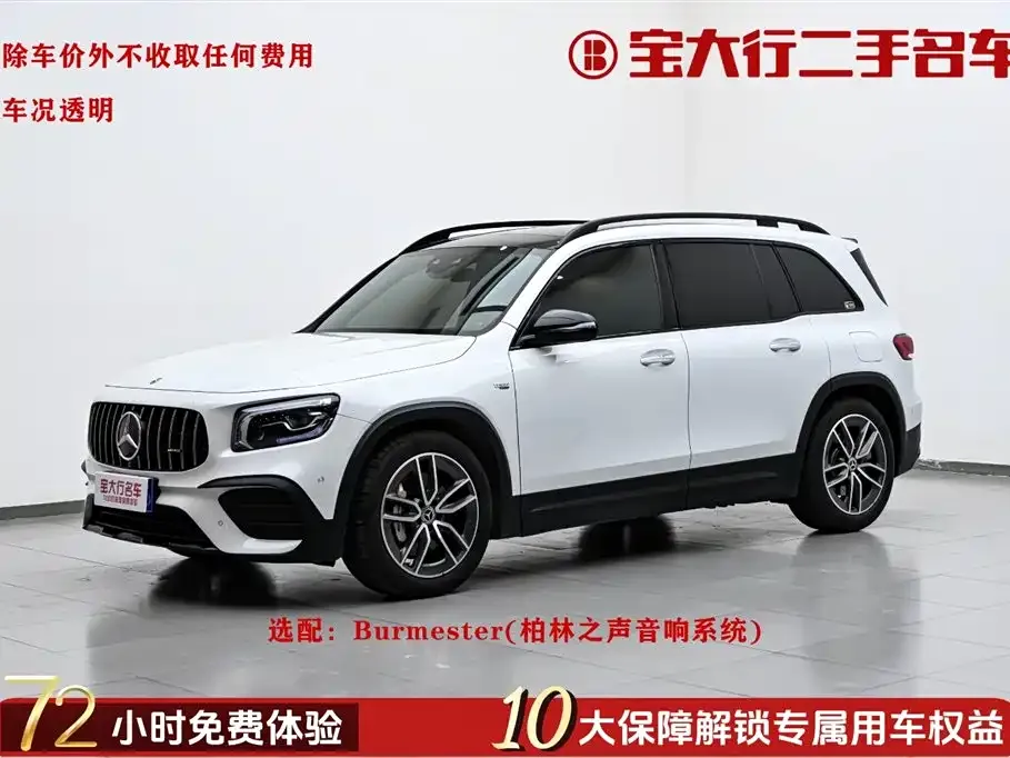 Mercedes-Benz GLB AMG — фото 1