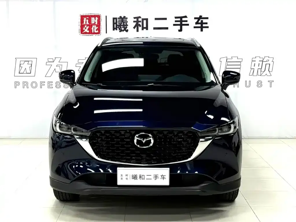 Mazda CX-5 2022 из CN, фото 6
