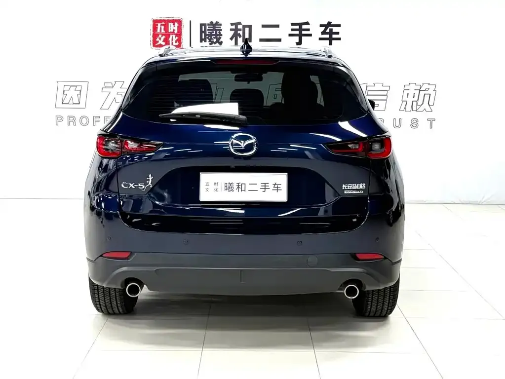 Mazda CX-5 2022 из CN, фото 3