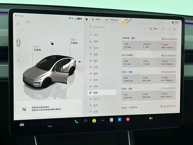Tesla Model Y 2025 из CN, фото 6