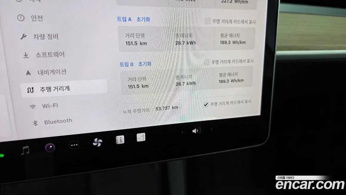 Tesla Model 3 2022 из KR, фото 2