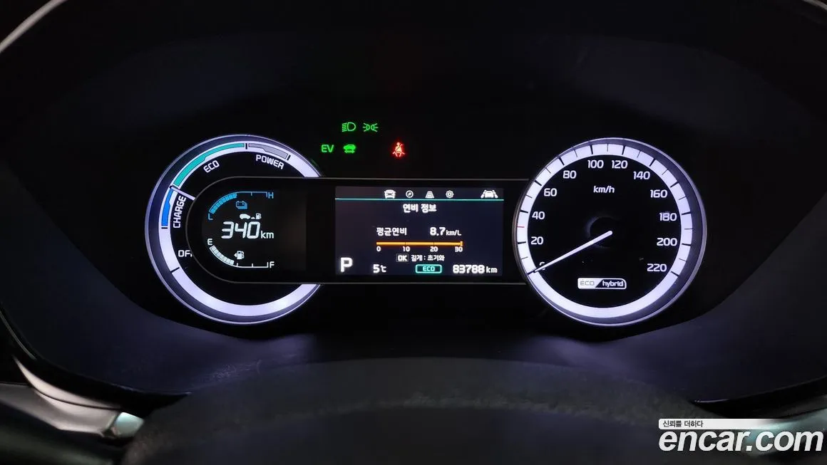 Kia Niro — фото 3