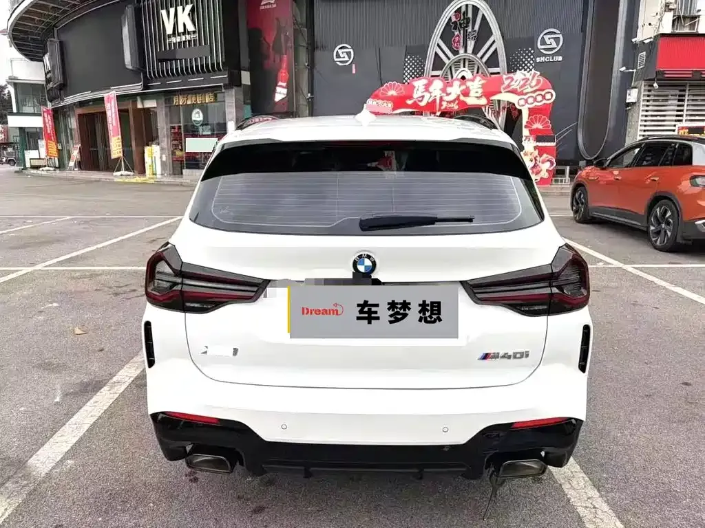 BMW X3 2023 из CN, фото 4