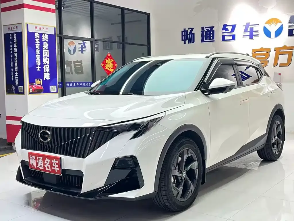 GAC Motor Trumpchi GS3