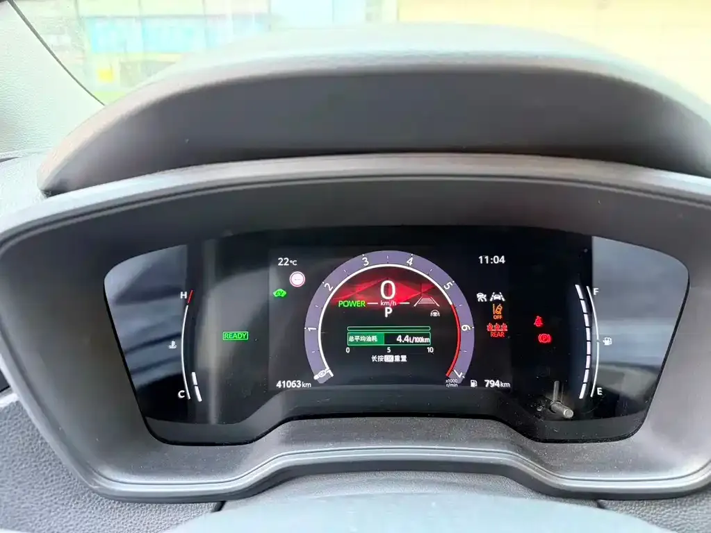 Toyota Levin 2023 из CN, фото 3