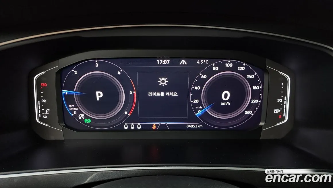 Volkswagen Tiguan 2021 из KR, фото 4