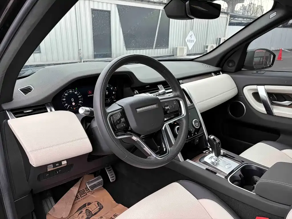 Land Rover Discovery Sport — фото 2